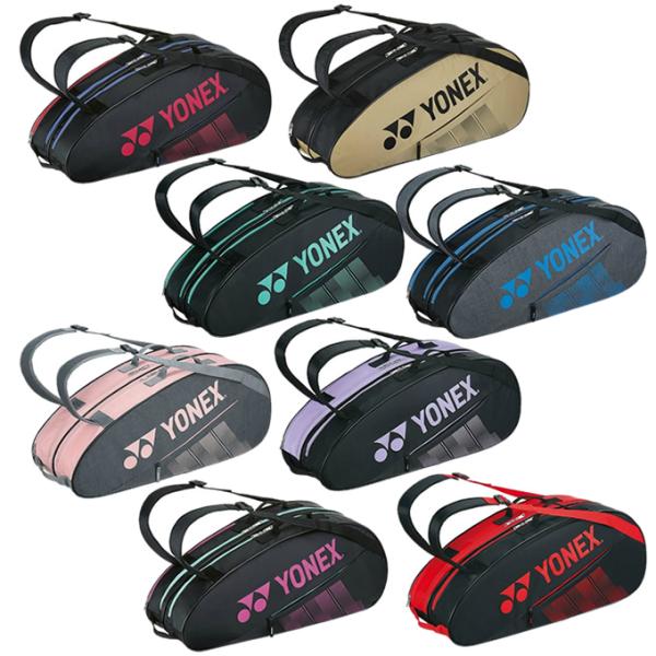 YONEX（ヨネックス） テニス バドミントン ラケットバッグ 6本用