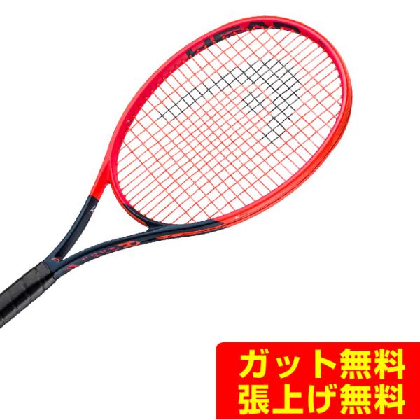 himaraya_0000001096134