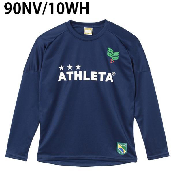 アスレタ ATHLETA サッカーウェア 長袖シャツ ジュニア 限定 | JChere