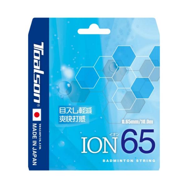 東南アジアに衝撃を与えたトアルソン史上NO1モデル時代をひっくり返せ目ズレ軽減。爽快打感。スマッシュやロブのスイングスピードに合わせたフィーリング、プッシュ時の球の伸びや、カット時のコントロールの良さで高い評価を獲得■カラー：LAV■サイズ...