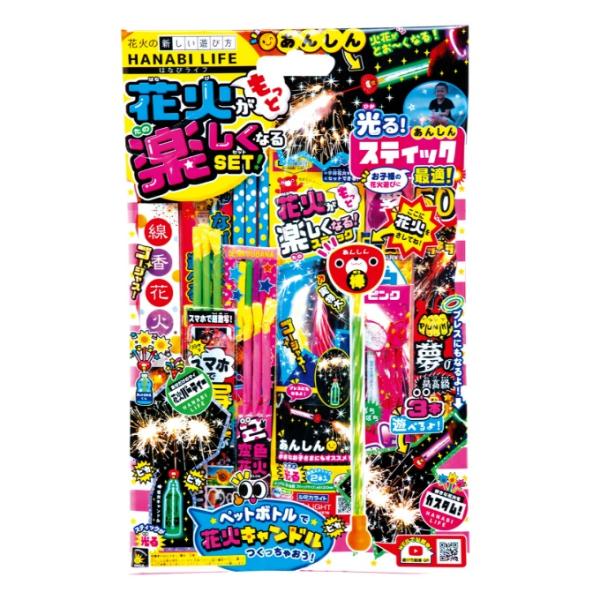 himaraya_0000001115871