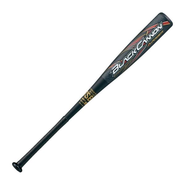 ブラックキャノン76センチ　600g 少年軟式用 himaraya_0000001116518