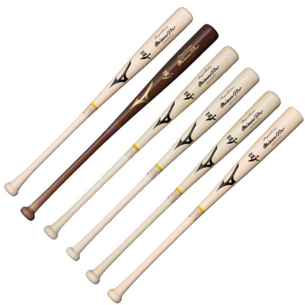 ミズノ 野球 硬式バット メンズ 硬式用木製 ミズノプロ ロイヤルエクストラ メイプル 1CJWH22500 MIZUNO himaraya_0000001118025