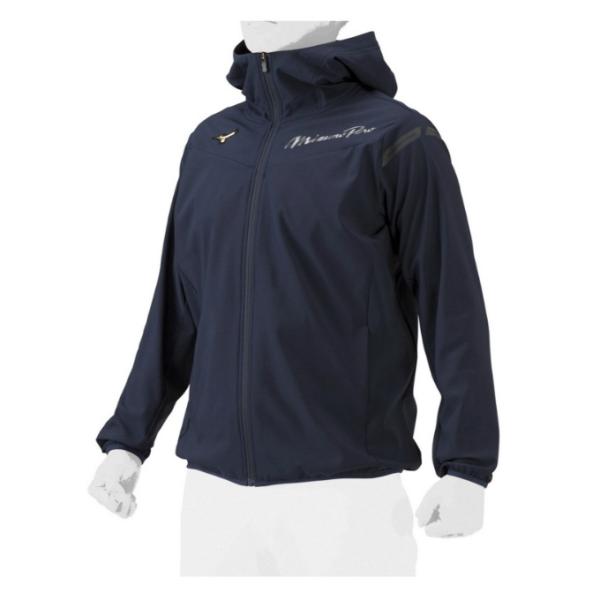 MIZUNO（ミズノ） 野球 ウインドブレーカージャケット メンズ