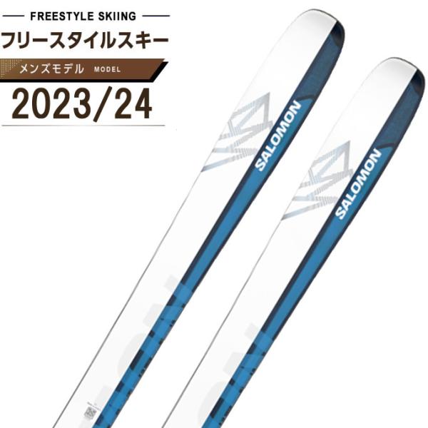 SALOMON サロモン フリースタイルスキー板 メンズ QST ECHO 106 SALOMON サロモン フリースタイルスキー板 メンズ QST ECHO 106