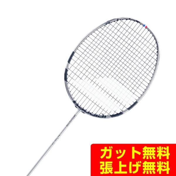 Satelite Power LTD 602404