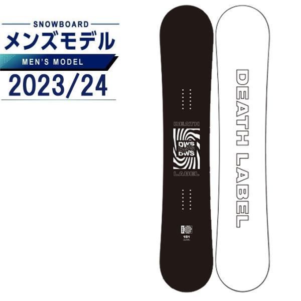 デスレーベル スノーボード 板 メンズ ディーダブルエス DWS グラトリ