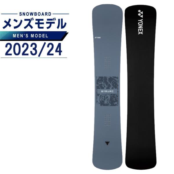 YONEX（ヨネックス） スノーボード 板 メンズ シマーク SYMARC