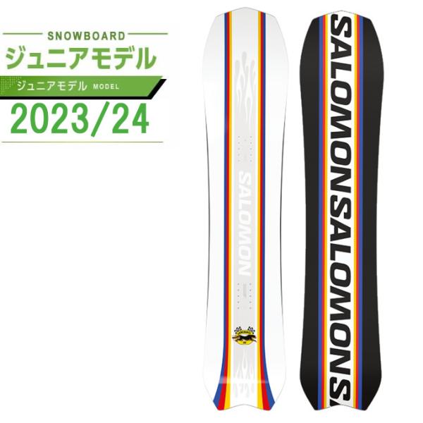 SALOMON（サロモン） スノーボード 板 ジュニア ダンスホールグローム