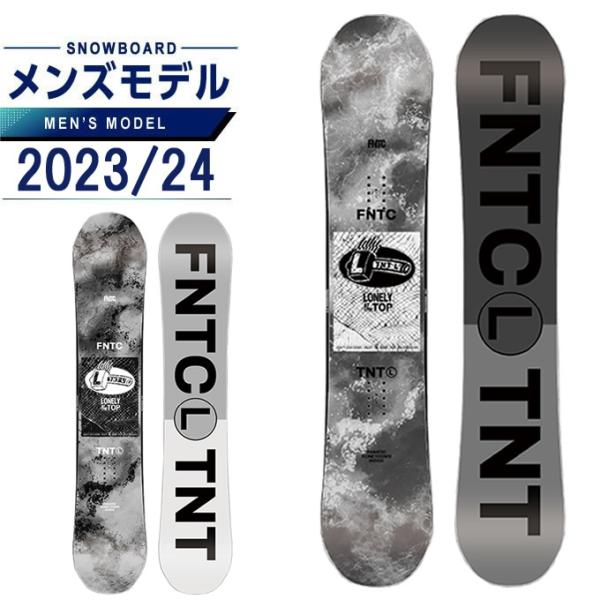 FNTC エフエヌティーシー スノーボード 板 メンズ ティーエヌティー