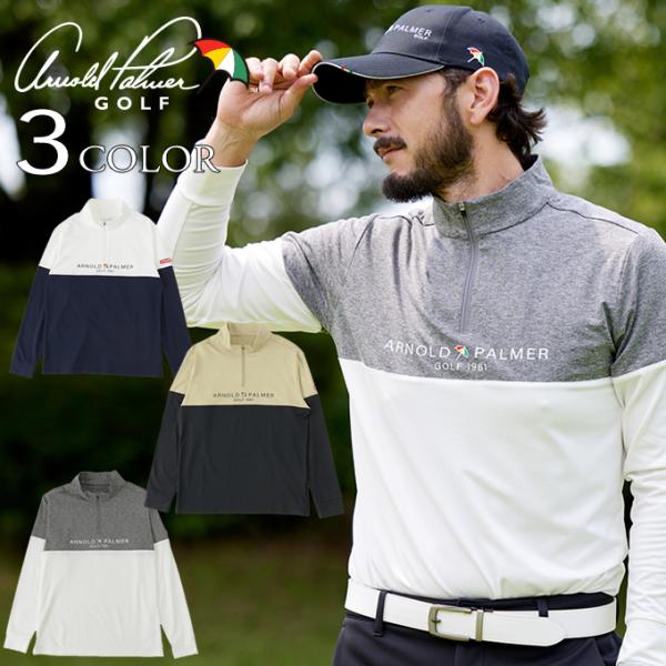 himaraya_0000001128462