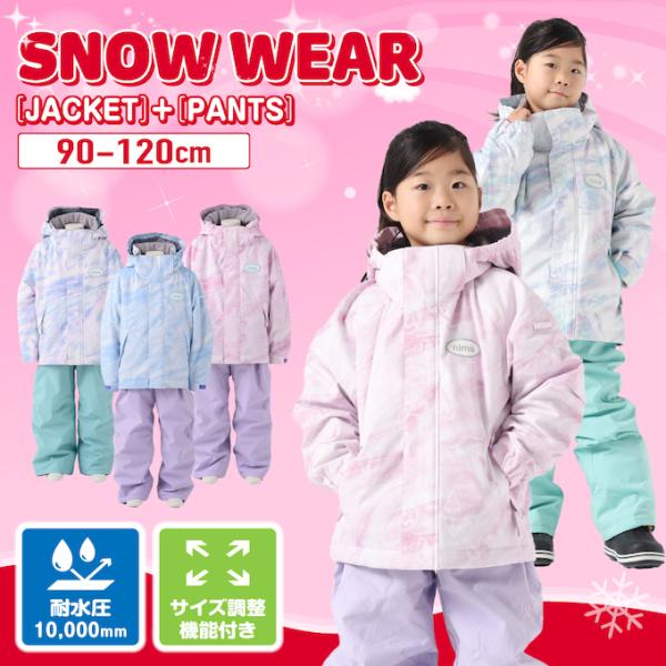 himaraya_0000001131361