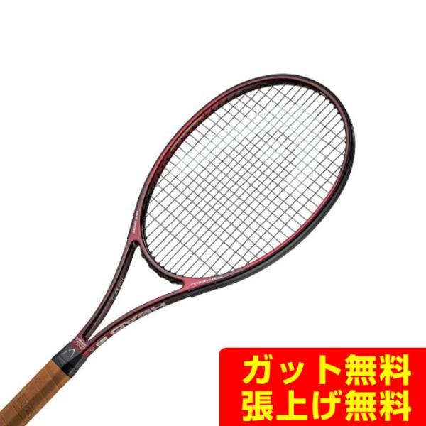 HEAD Liquidl Prestige 硬式テニスラケット HEAD LQUIDL PRESTIGE MID ヘッド 硬式ラケット HEAD|プレステージMID