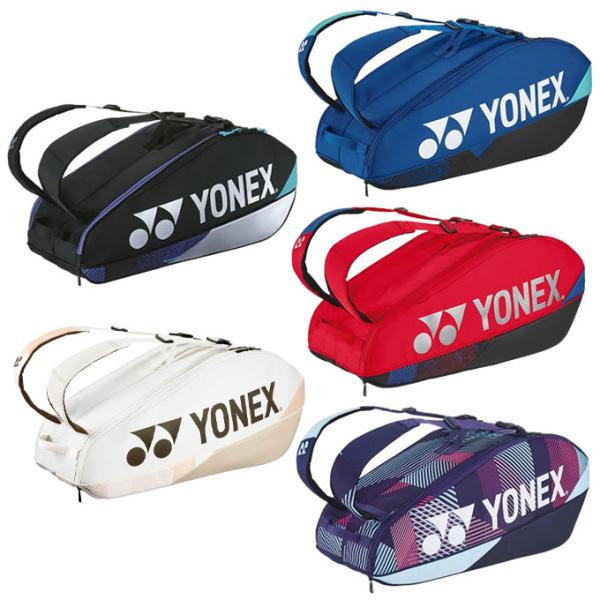 YONEX ヨネックス テニス バドミントン ラケットバッグ 6本用