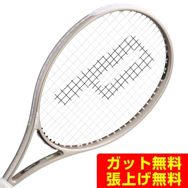 himaraya_0000001141110