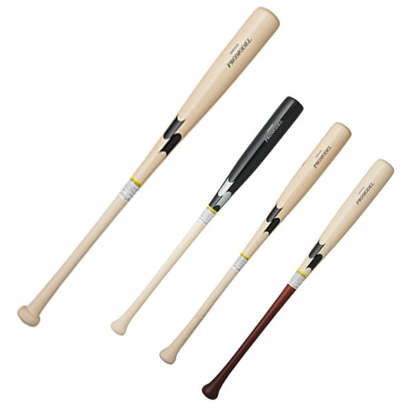 エスエスケイ SSK 野球 一般軟式バット 軟式木製バット SBB4038 エスエスケイ（SSK） 野球 一般軟式バット 軟式木製バット SBB4038