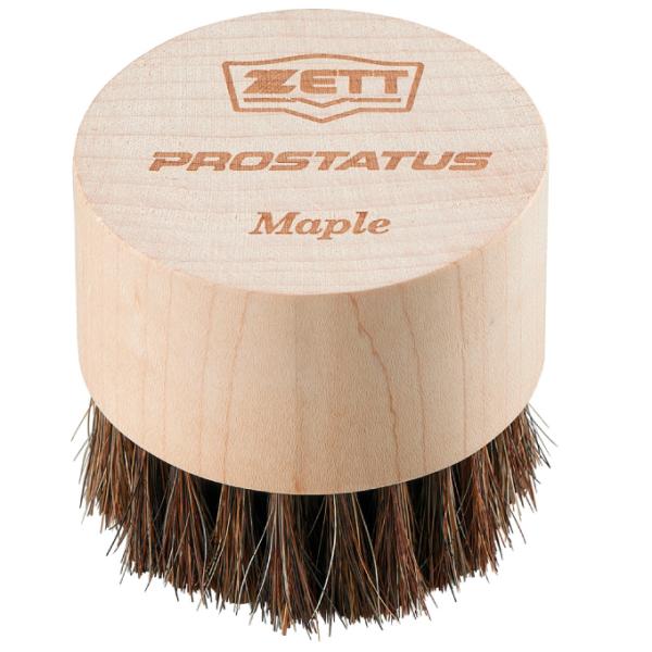 適度なしなりと柔らかさがある馬毛ブラシ。ソフトなタッチでグラブの汚れをやさしく落としたり、仕上げのツヤ出しにも使用できる。ゼット武生バット工場で生産した北米産ハードメープル材を柄に用いた限定品。■サイズ：柄/70×35mm、毛丈/25mm■...