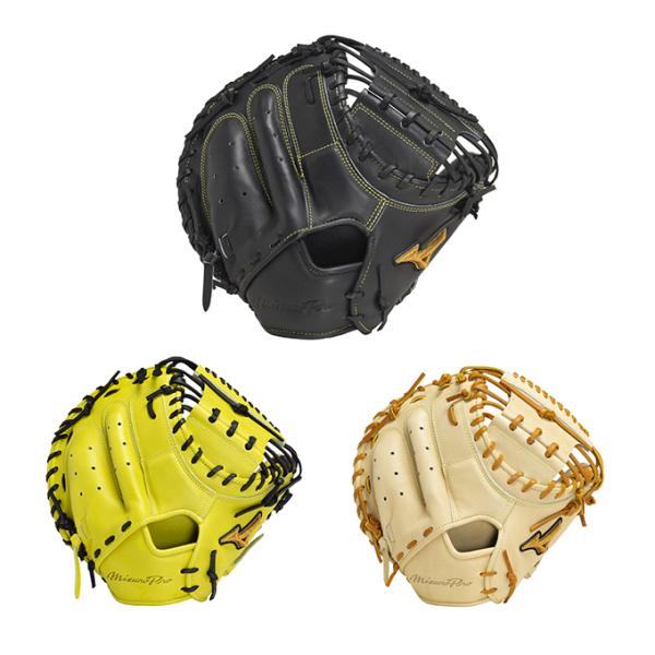 MIZUNO ミズノ 野球 硬式グローブ 捕手 メンズ BSSショップ限定 MIZUNO ミズノ 野球 硬式グローブ 捕手 メンズ BSSショップ限定