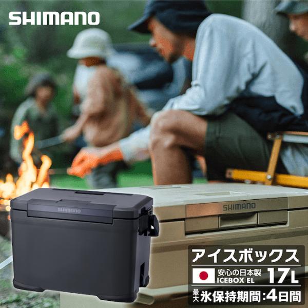 himaraya_0000001154800