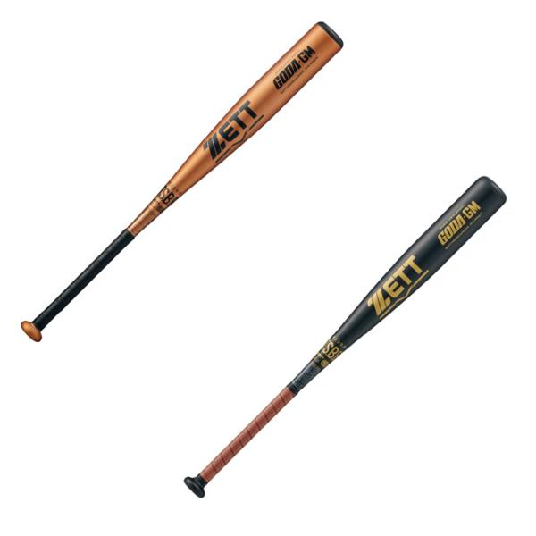 ゼット（ZETT） 野球 少年軟式バット ジュニア 軟式ゴーダGM BAT77480