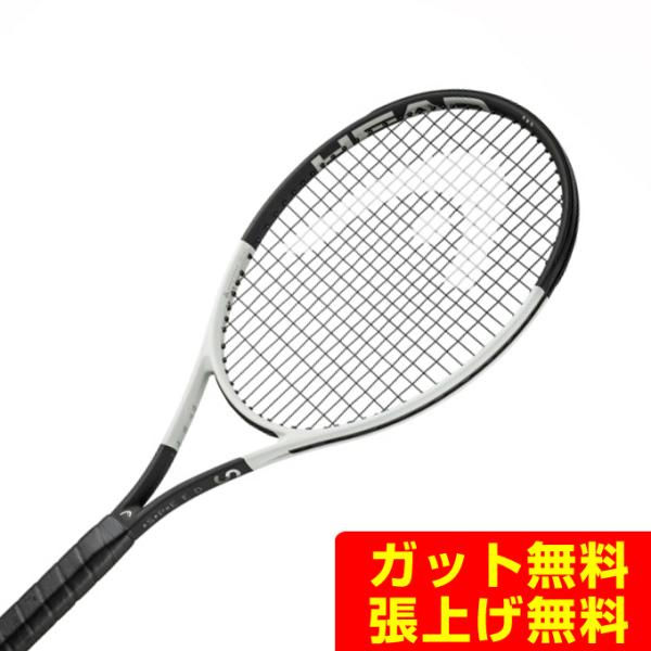 ラケット(硬式用) Speed PRO HEAD（ヘッド） 硬式テニスラケット Speed PRO 2024 スピード プロ