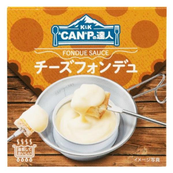 "CAN"Pの達人 チーズフォンデュ 国分 K&amp;K 0517279