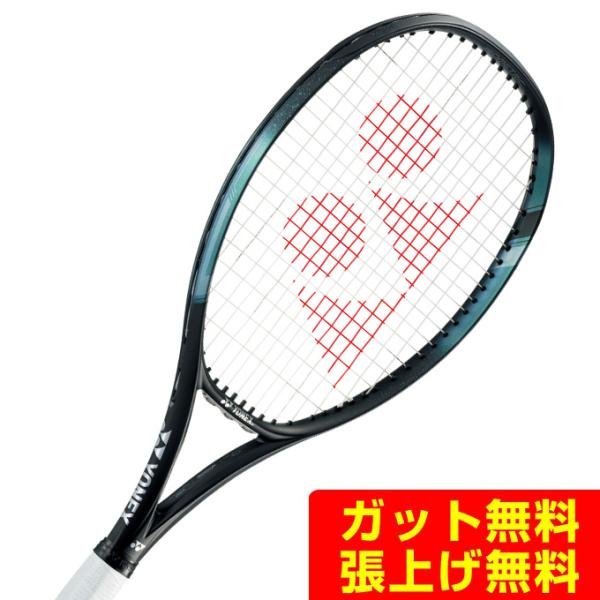 YONEX（ヨネックス） 硬式テニスラケット 未張り上げ Eゾーン100L