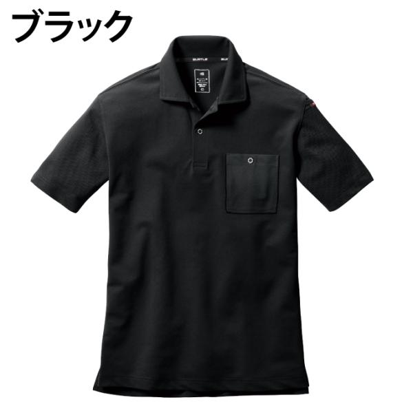 himaraya_0000001162262_1_d_20231125124953