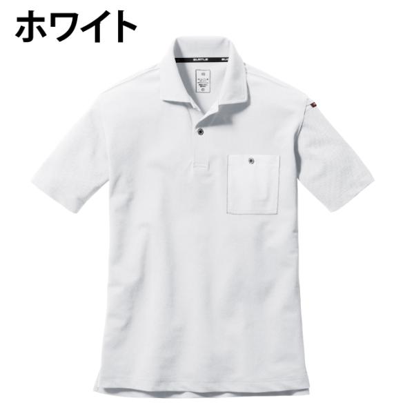 himaraya_0000001162262_2_d_20231125124954