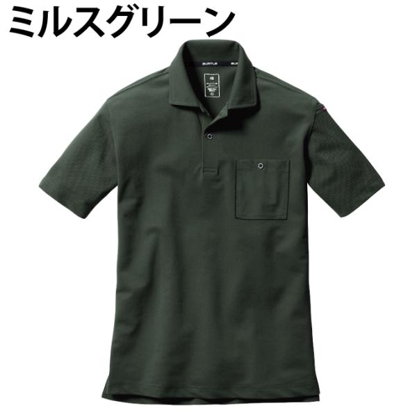 himaraya_0000001162262_4_d_20231125124957