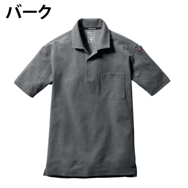 himaraya_0000001162262_5_d_20231125124958