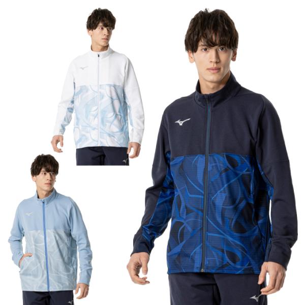 Mizuno ムゲンパック　オーセンティック　ジャージ　上下セット　日本代表 MIZUNO ミズノ MUGENPACK スポーツウェア ウォームアップ