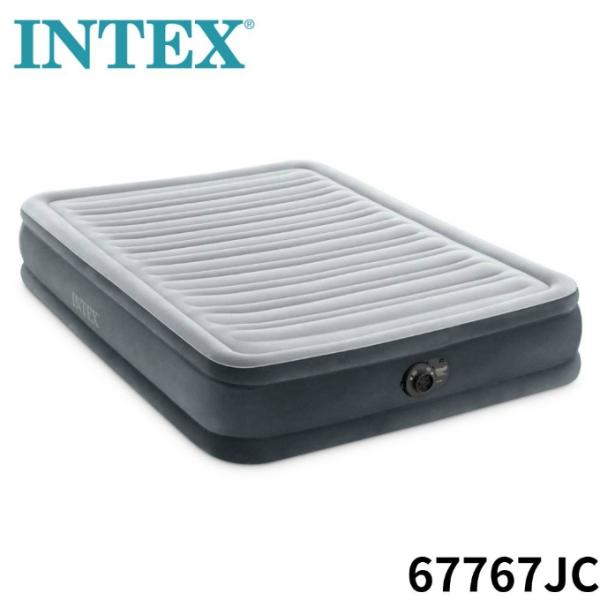 INTEX　コンフォートプラッシュ ミッドライズ エアベッド　67767 INTEX 【正規販売店】インテックス エアーベッド コンフォート