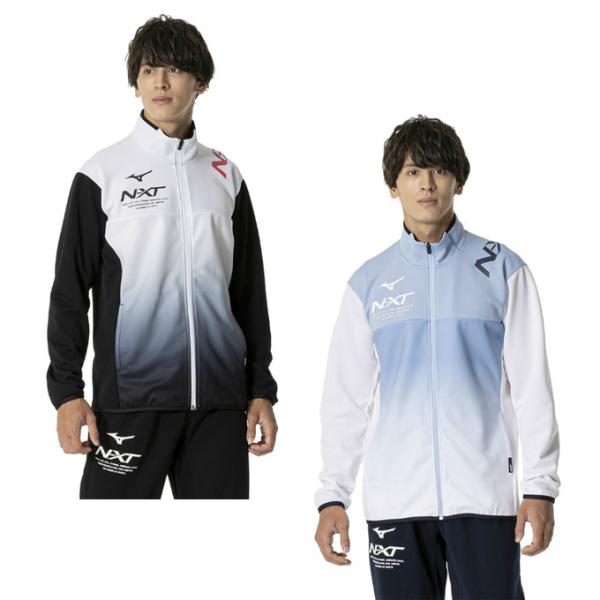 SAJジャージ　ミズノMIZUNO ジャージ MIZUNO（ミズノ） スポーツウェア ジャージ ジャケット メンズ