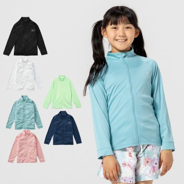 オーシャンパシフィック Ocean Pacific ラッシュガード 長袖 ジュニア キッズ ラッシュガード 564464 マリン UVウェア