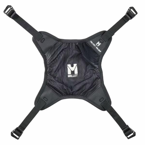 他サイト： ミレー MILLET ツールケース  ヘルメットホルダー MIS0524 N0247の商品画像