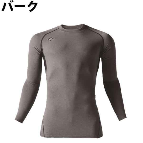 himaraya_0000001181009_3_d_20260220130948