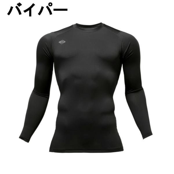 himaraya_0000001181009_5_d_20260306185313