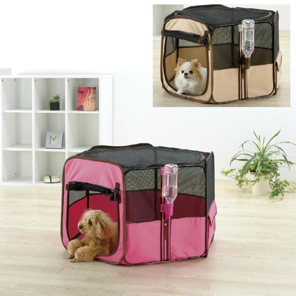 リッチェル（Richell） たためるペットサークル 75-75 超小型犬 猫用