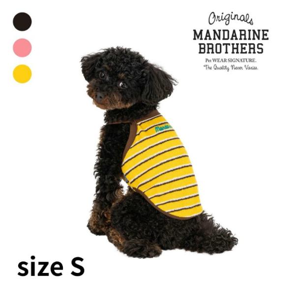 マンダリンブラザーズ 服 パイルボーダータンク 1404S ..