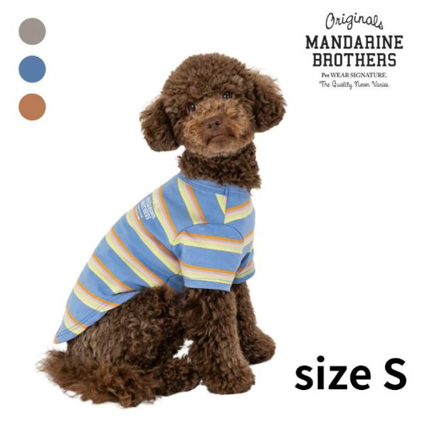 マンダリンブラザーズ 服 MULTI BORDER T-SHIRT マルチボーダーTシャツ 1405S ..