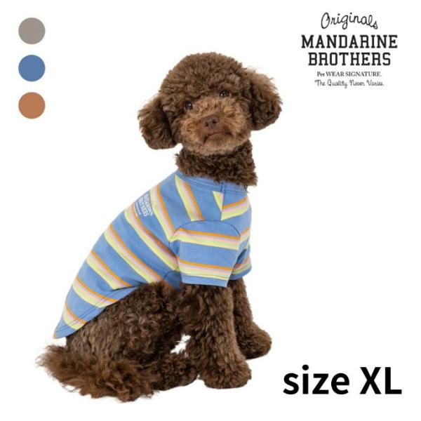 マンダリンブラザーズ MULTI BORDER T-SHIRT マルチボーダーTシャツ 1405XL ..