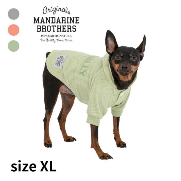 マンダリンブラザーズ MANDARINE BROTHERS WAFFLE HOODIE ワッフルフーディー 1321XL ..
