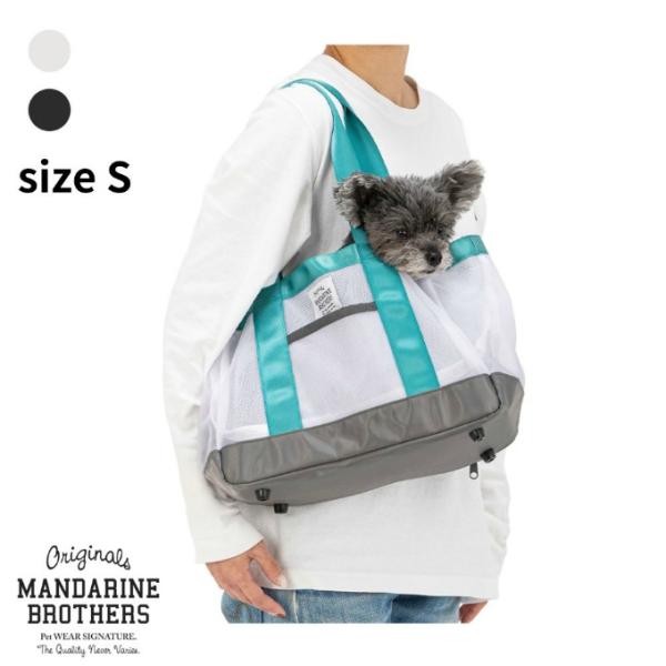 MANDARINE BROTHERS（マンダリンブラザーズ） メッシュキャリートート