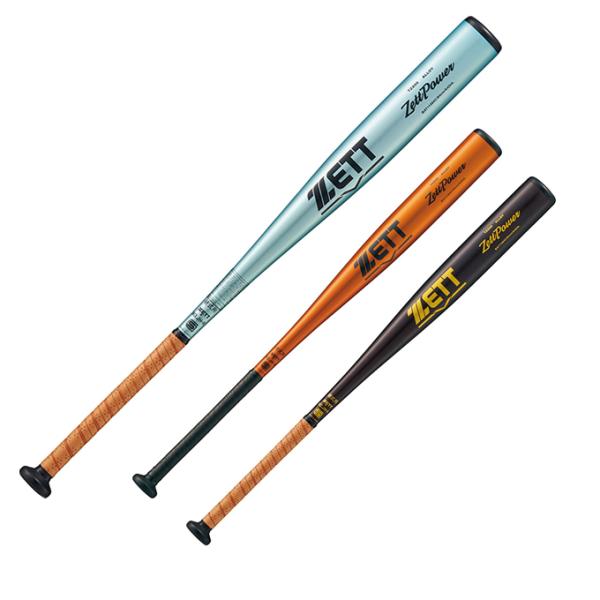 ゼット（ZETT） 野球 硬式バット メンズ 硬式金属製バット ZettPower
