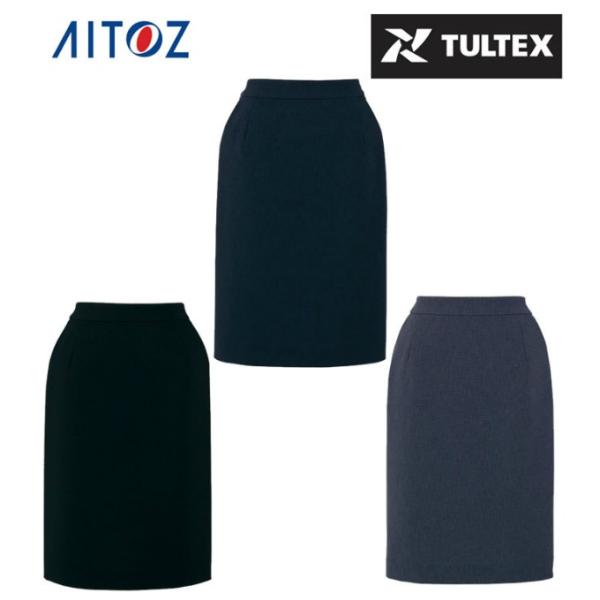 ☆【送料無料】レディースセミタイトスカート AZ-630012 無地 膝丈 疲れにくい 仕事着 タルテックス TULTEX アイトス AITOZ 5号〜15号【ご自宅配送限定】‥