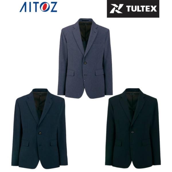 ☆メンズジャケット スーツ ジャケット AZ-630050 タルテックス TULTEX アイトス AITOZ リクルート 制服 オフィス フォーマル 仕事服 通勤ご自宅配送限定‥