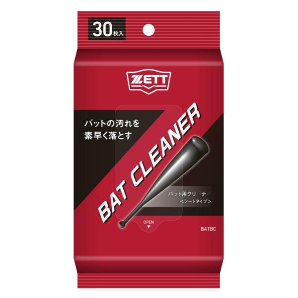 使い捨て可能でよく落ちるバット用汚れ落とし。■サイズ：4cm × 10cm × 16cm※製品によって仕上りサイズに多少の誤差がありますのでご了承下さい■重量：200g■内容量：30枚入り■素材：不織布■原産国：日本■特長：・アルコール・ウ...