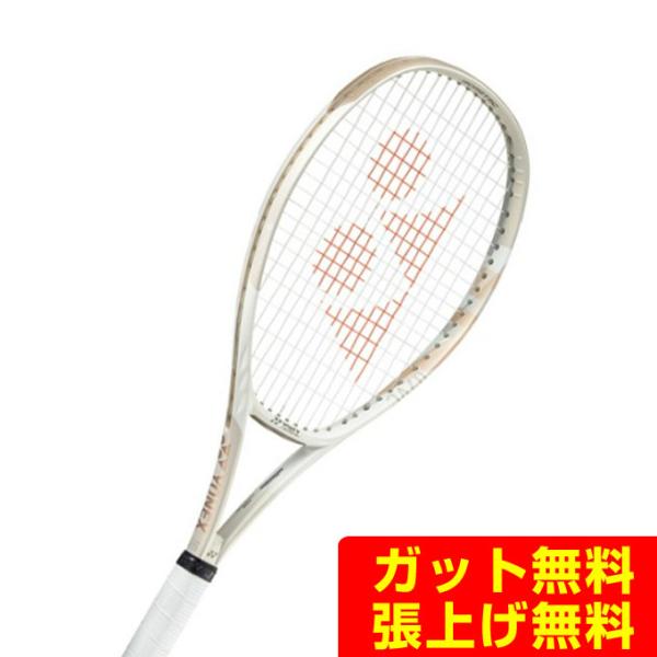 硬式テニスラケット（日本製） YONEX（ヨネックス） 硬式テニスラケット Vコア102 07VC102-194 YONEX