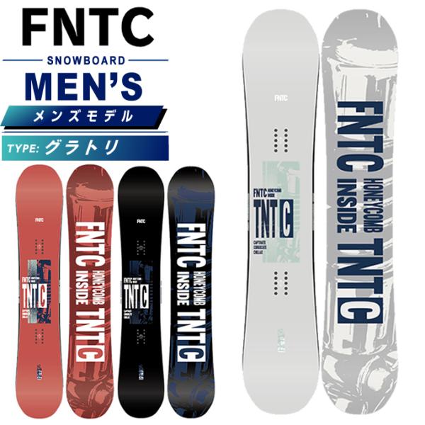 ■シェイプ：ツイン■形状：ハイブリッドキャンバー■サイズ：139cm ( 有効エッジ長/101.00cm、ウエスト幅/22.90cm、リコメンド幅/46cm、本体重量/2.3 )143cm ( 有効エッジ長/105.00cm、ウエスト幅/2...